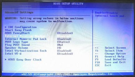Как да се даде възможност на тъчпада на лаптопа тъчпад прозорци 10 настройки (Windows) Как да се даде възможност на тъчпада на лаптопа тъчпад настройка на уиндоус 10