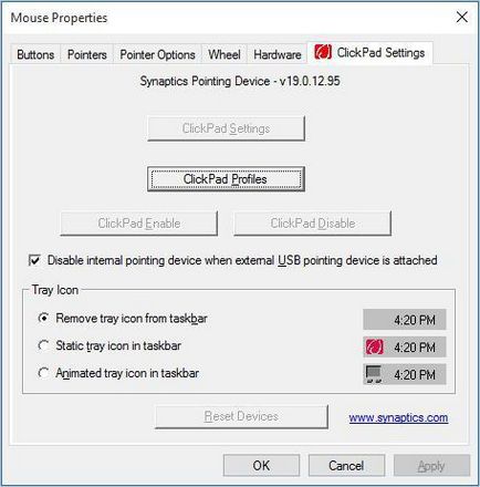 Как да се даде възможност на сензорния панел на лаптоп прозорци 10 настройка тъчпад а (тъчпад) Как да се даде възможност на тъчпада на лаптопа тъчпад настройка на уиндоус 10