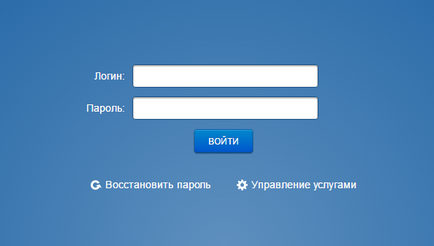 Как да въведете инструкциите на администратора на сайта за достъп до системата за управление на съдържанието (администратор) Как да въведете инструкциите на администратора на сайта за достъп до системата за управление на съдържанието