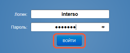 Как да въведете инструкциите на администратора на сайта за достъп до системата за управление на съдържанието (посочете зоната за администриране на сайта) Как да въведете инструкциите на администратора на сайта за достъп до системата за управление на съдържанието