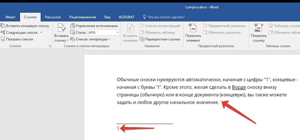 В бележка под линия в Word ( Как да направите бележка под линия в Word