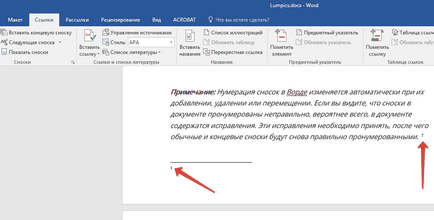 В бележка под линия в Word (в раздела Как да направите бележка под линия в Word