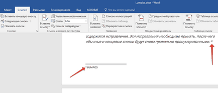 В бележка под линия в Word (в раздела Как да направите бележка под линия в Word