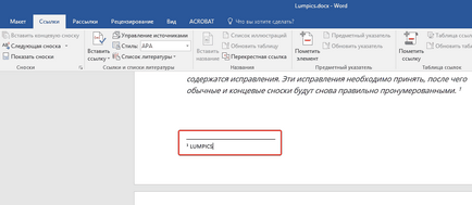 В бележка под линия в Word ( Как да направите бележка под линия в Word