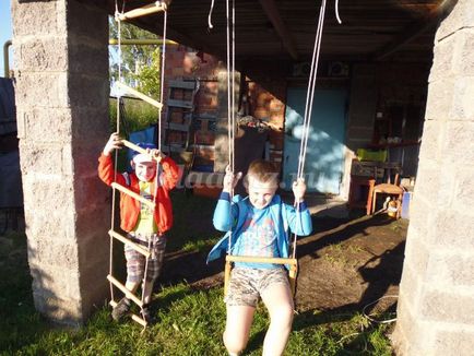Тъй като аз бях почивка през лятото (почивка) Тъй като аз бях почивка през лятото