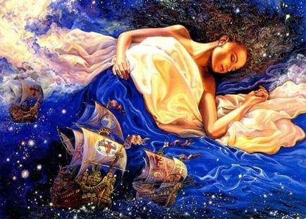 Как да поръчате един сън (виж Sleep) Как да резервираме сън 1