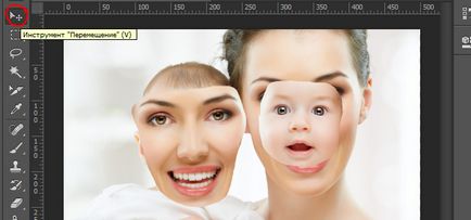 Как да се замени лицето на човек на снимката (как да се замени лице в Photoshop) Как да се замени лицето на човека на снимката
