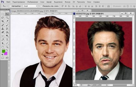 Как да се замени един човек в Photoshop (замяна) Как да се замени един човек в Photoshop