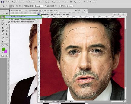 Как да се замени един човек в Photoshop (Photoshop) Как да се замени един човек в Photoshop