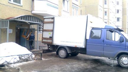 Как да спечелим пари от газела (Колко може да спечелите) Как да печелите пари от сърна