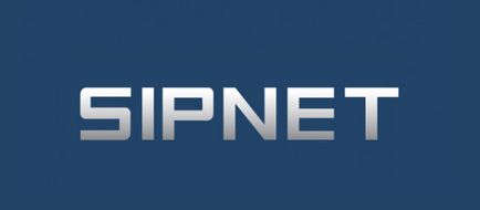 Както и при повикване IPAD (обаждане) Как да се обадя от IPAD