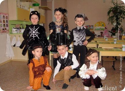 Карнавални костюми дръзко бръмчене Fly и майстори страни комари (комари) Карнавални костюми дръзко бръмчене Fly и майстори страни комари