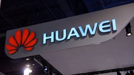 История на развитието на Huawei Фирма