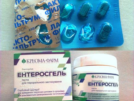 Червени петна по тялото на снимката, причините и е възможно заболяването, израстъци по кожата (причини) Червени петна по тялото на снимката, на причините и е възможно заболяването, образувания по кожата