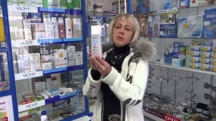 Vichy крем за лице, след 40-50 години по вдигане и отзиви (виши) Vichy крем за лице, след 40-50 години по вдигане и коментари