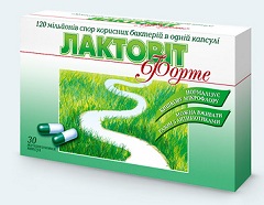 Laktovit - инструкция, обратна връзка, приложения, популярна медицина