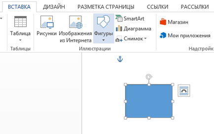 Животът хакване Животът хакване