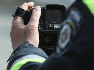 Движеща сила забрана за превишена скорост (шофиране забрана за превишена скорост) Движеща сила забрана за превишена скорост