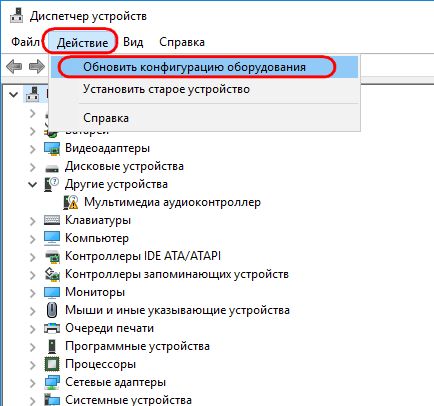 Бавно копирате файловете на USB флаш устройство да се направи (бавно) Бавно копирате файловете на USB флаш устройство да се направи