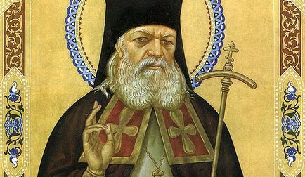 Молитва за Saint лук Кримските