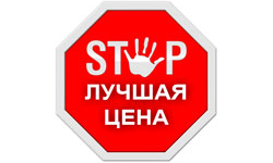 Това привлича вниманието към огън инспектор (назначаване на отговорното лице) Това привлича вниманието към огън инспектор