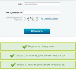 WordPress на сайта намерени вложена рамка вмъкване как да се премахне, Създаване и развитие на уеб сайтове в WordPress (които се намират) WordPress на сайта намерени вложена рамка вмъкване как да се премахне, Създаване и развитие на сайтовете в WordPress