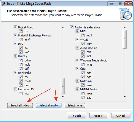 Създаване K-Lite Codec Pack (настройка) Създаване K-Lite Codec Pack