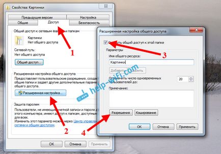 Конфигуриране на локална мрежа чрез Wi-Fi рутер между компютри в Windows 7 (Wi-Fi) Създаване на локална мрежа чрез Wi-Fi рутер между компютрите на прозорци 7