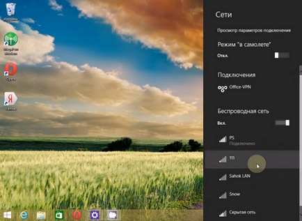 Създаване VPN прозорци 10 юли 8 XP, създаване на сървъра VPN, грешка (създаване) Конфигуриране на VPN прозорци 10 август 7 XP, създавайки грешка VPN сървър