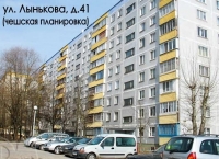 Най-новото оформление, по-добро планиране, чешки проект, кухня 9 m, модерно оформление (нов план) Най-новото оформление, подобрено планиране, Чешки проект, кухня 9 m, модерно оформление