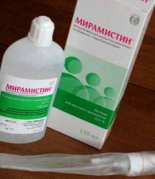 Антисептик лечение на рани избор (избор) възможност за лечение антисептично рана