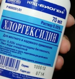 Антисептик лечение на рани избор (обработка) възможност за лечение антисептично рана