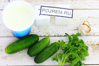 Краставица сос - стъпка по стъпка рецепта за това как да се готви със снимка (стъпка по стъпка) Краставица сос - стъпка по стъпка рецепта за това как да се готви със снимки