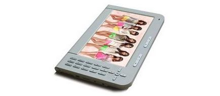О! Как да изберем четец на електронни книги (Barnes Noble Nook) О! Как да изберем четец за електронни книги