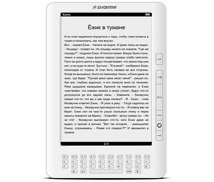О! Как да изберем четец на електронни книги (е-книга читател на екрана инча АБВ) О! Как да изберем четец за електронни книги