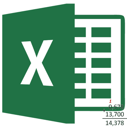 Усъвършенстването на Excel (функция поле аргумент) Усъвършенстването номера в ексел