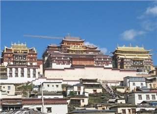 За доклади Shangri-La пътуване (Shangri-La) За доклади Shangri-La пътуване