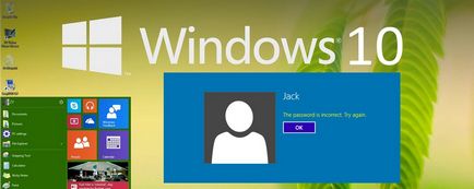 Деактивирането или да активирате парола, когато влезете в Windows 10 (I) Деактивирането или да активирате парола при влизане в Windows 10