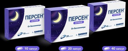 Persen хапчета инструкции за употреба, показания, цена (Персия) Persen хапчета инструкции за употреба, индикации, цена