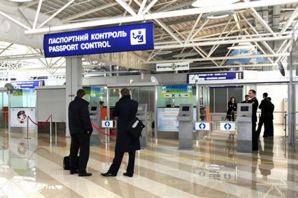 Първият полет на самолета, което трябва да знаете, преди полета си (първата) Първият полет на самолета, което трябва да знаете, преди полета си