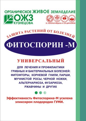 Почвата за разсад как да се подготвят, запалване, дезинфекция и вземете тор