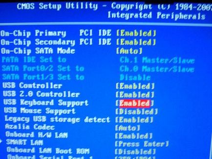 Свържете клавиатурата на USB-конектор и промените настройките на BIOS