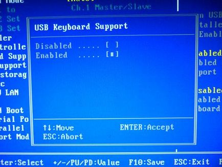 Свързване на клавиатурата към USB-конектор и промяна на настройките на BIOS (USB-конектор) Свържете клавиатурата на USB-конектор и промените настройките на BIOS
