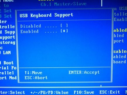 Свържете клавиатурата на USB-конектор и промените настройките на BIOS