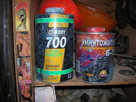 Боядисване на алуминий лодката (алуминий) Картина алуминиеви лодки