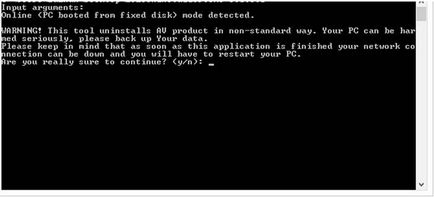 Пълно премахване ESET NOD32 Antivirus с компютър