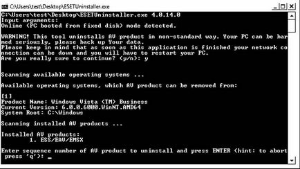 Пълно премахване ESET NOD32 Antivirus с компютър