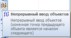 Изграждане на прост компас в позициите, 3-D - метод 1 (части) Изграждане на прост компас в позициите, 3-D - Метод 1