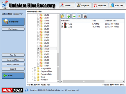 възстановяване Мощност данни Second Life на изтрити файлове