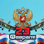 Поздравления и поезия, кутия идеи и работилници (Gusevoy Natali Evgenevny) Поздравления и поезия, кутия с идеи и семинари